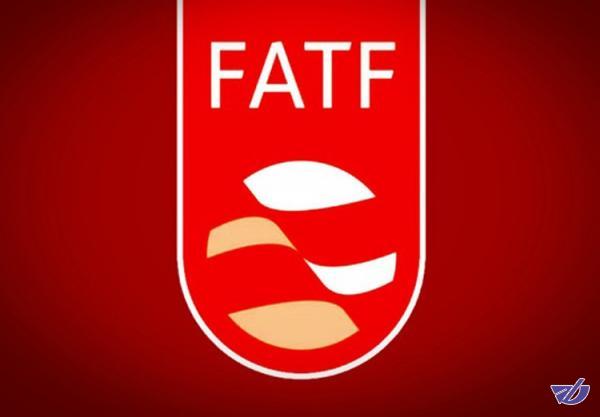 تصویب FATF سرمایه‌گذاران خارجی را به کشور جذب می‌کند
