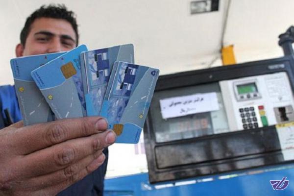 تعامل دولت با مجلس برای تصمیم گیری در زمینه حامل‌های انرژی