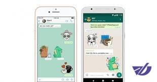 استیکرها به واتس‌اپ آمدند!