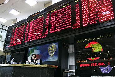 احتمال حضور خارجی‌ها در بازار سرمایه ایران