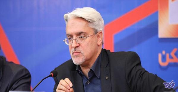دو محور واگذاری اموال مازاد بانک مسکن