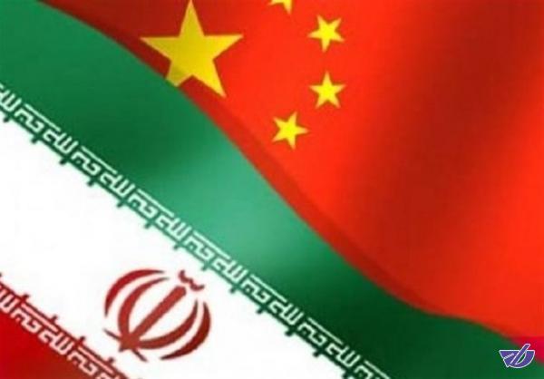 چین خواستار محترم شمردن تجارت قانونی با ایران می شود