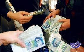 ارایه کمک‌های جبرانی به همه اقشار