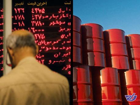 موضع نفتی‌ها درباره دومین عرضه نفت خام در بورس