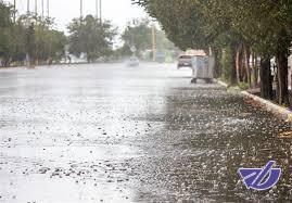 سامانه بارشی جدید در راه ایران