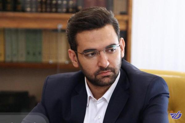 تعرفههای جدید اینترنت ثابت اعلام شد/سرعت ۱۶ مگ با ۸۰ هزار تومان