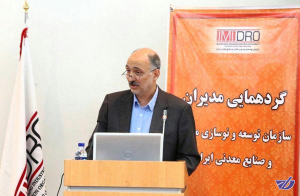  اولویت‌ اصلی سازمان توسعه و نوسازی معادن اکتشاف است