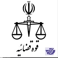 نامه بی محابا یک وزیر برای واگذاری یک ملک ۱۰۰۰ میلیارد تومانی به یک شخص!