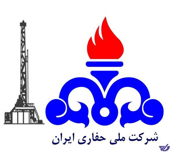  مقاومت بهترین راه مقابله علیه تحریم‌های صنعت نفت ایران