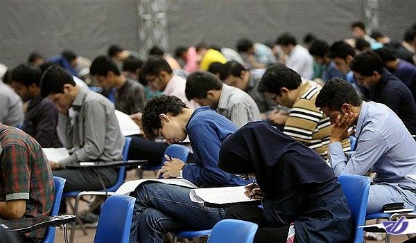  سومین المپیاد مهندسی نفت در اسفندماه برگزاری می شود