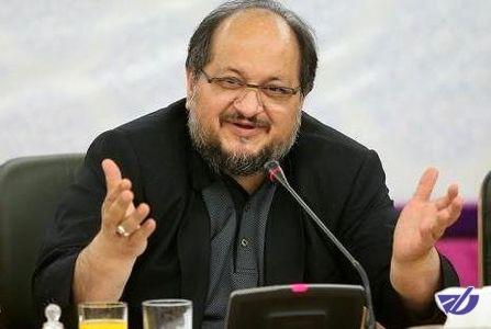 احیاء دوباره تعاونی مرزنشینان