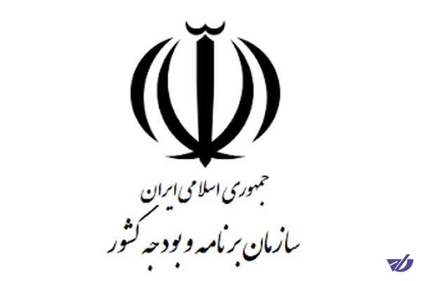 تفاهم بر سر ایجاد 270 هزار فرصت شغلی!