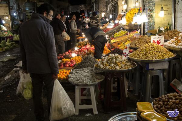 شب یلدا و هزینه هاش!
