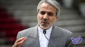ارائه لایحه بودجه در 2 یا 4 دی ماه به مجلس
