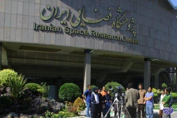 تحویل ماهواره "پیام" امیرکبیر به پژوهشگاه فضایی برای انجام تست سازگاری