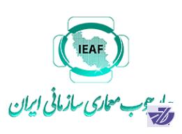 چارچوب معماری سازمانی ایران چیست؟