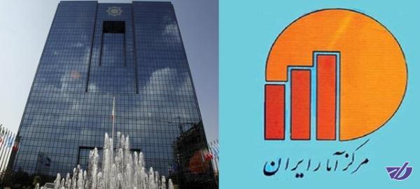 دلیل حذف موازی کاری آماری چیست؟