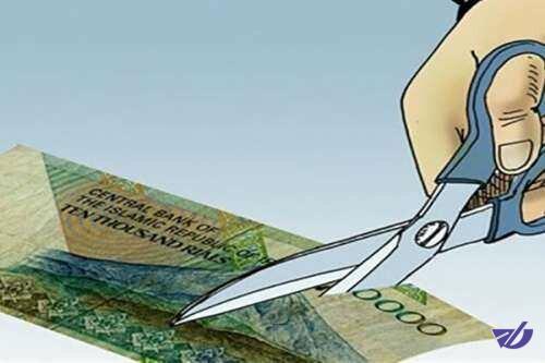 "حذف صفر از پول ملی" تاثیری بر ساختار اقتصادی ندارد
