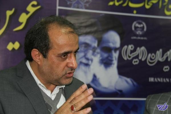 بررسی مسائل مرتبط با حوزه‌زاینده‌رود در دستور کار کمیسیون امنیت ملی مجلس قرار گرفت