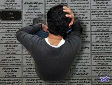 ۶۰۰۰ فارغ‌التحصیل کشاورزی جویای کار تنها در یک استان