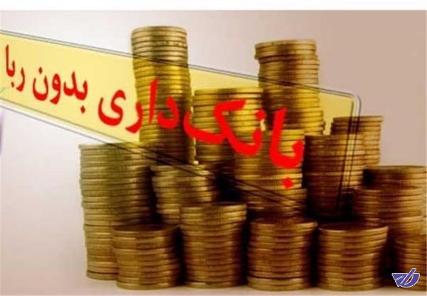  ضرورت اصلاح شیوه بانکداری در کشور