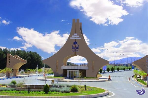 چهارمین آزمون علمی دانشگاه بیرجند برگزار می‌شود