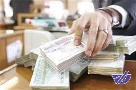 هزار میلیارد تومان از بدهی‌های دولت از طریق فروش سهام تامین می‌شود