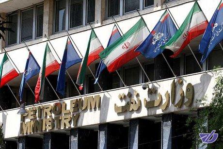 مجوز مجلس به وزارت نفت برای انتشار ۳ میلیارد دلار اوراق مالی اسلامی