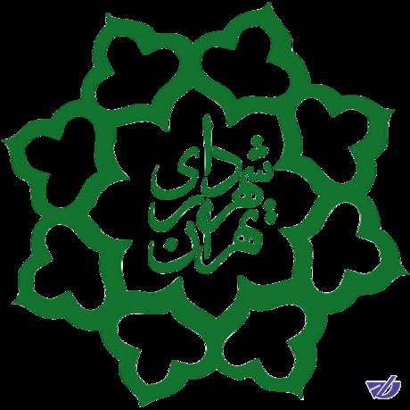 افتتاح پروژه سرزمین پرواز