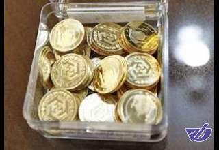 بانک مرکزی برای جلوگیری از دلال‌بازی در حراج سکه کنترل‌های لازم را اعمال کند