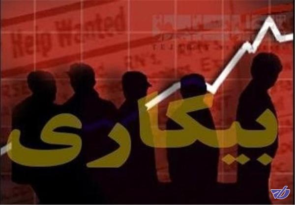 نرخ بیکاری ۱۲ درصد شد
