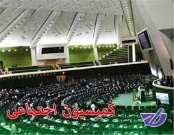 ارائه گزارش مدیرعامل شرکت ملی پالایش و پخش از آتش‌سوزی پالایشگاه تهران