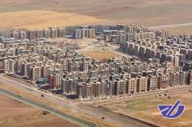 مشکلات مسکن "مهر" در «امید» تکرار نمی‌شود