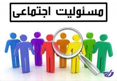 مهمترین مسئولیت اجتماعی بنگاه‌ها ایجاد اشتغال است