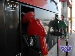 ارزان‌ترین بنزین متعلق به کدام کشور است؟