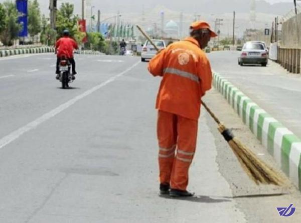 کفاشی و رفتگری کسر شأن نیست!