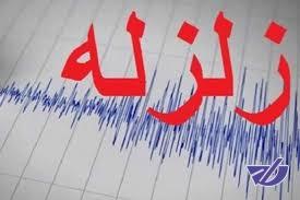 آخرین وضعیت تأسیسات نفت و گاز مسجدسلیمان پس از زلزله