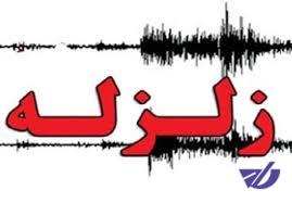 غیر قابل پیش‌بینی بودن زلزله در کل کره زمین/نمونه ناموفق دستگاه پیش‌بینی کننده زلزله در ایران