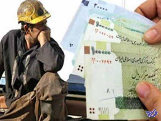 چرا جلسه کمیته دستمزد کارگران تشکیل نمی‌شود؟