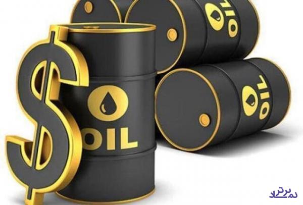 سرمایه گذاری یک میلیاردی سعودیها در شرکتهای نفتی اروپایی