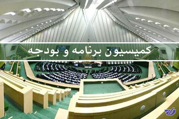 مالیات بر درآمد کارکنان دولت در سال آینده، ۱۰ درصد محاسبه می‌شود
