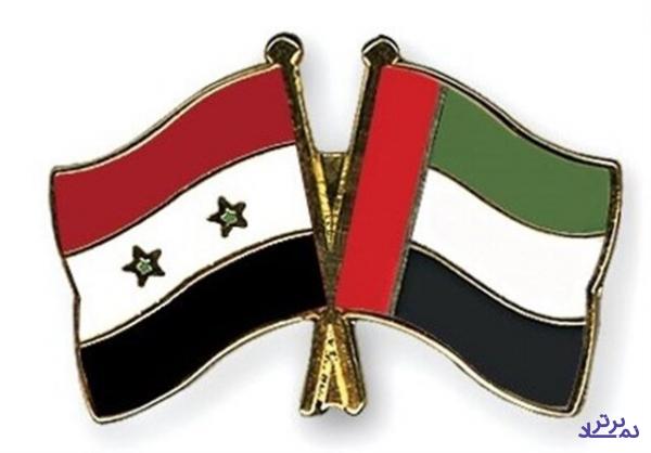 امارات دو سال است که با دولت اسد همکاری نزدیک دارد