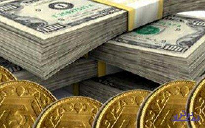 آخرین قیمت‌ها از بازار طلا، ارز و سکه