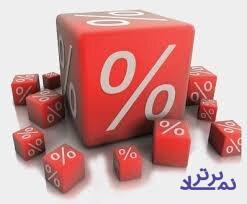 تورم مرداد اعلام شد/ افزایش ۳۰ درصدی هزینه خانوارهای ایرانی