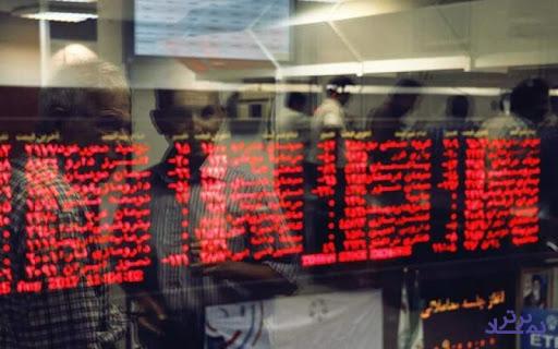 کاهش بیش از ۵۳ هزار واحدی شاخص بورس