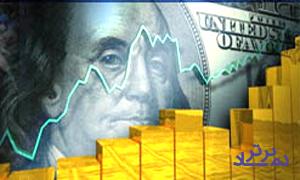 نرخ رسمی یورو و پوند کاهش یافت