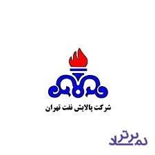 سود هر سهم "شتران" تغییر چندانی نداشت