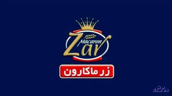 حسابرس "غزر" افزایش سرمایه ۱۰۰ درصدی را تایید کرد