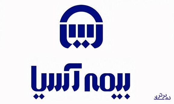 بیمه آسیا مجتمع مسکونی ۴۰ واحدی را به مزایده گذاشت + مشخصات