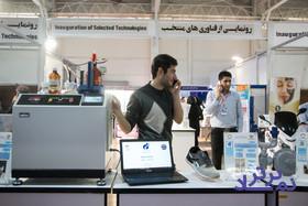 ضرورت تغییر رویکرد در اجرای برنامه‌های هفته پژوهش و فناوری در تهران